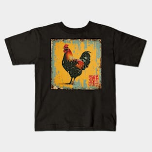 Retro Japanese-style chicken poster Kids T-Shirt